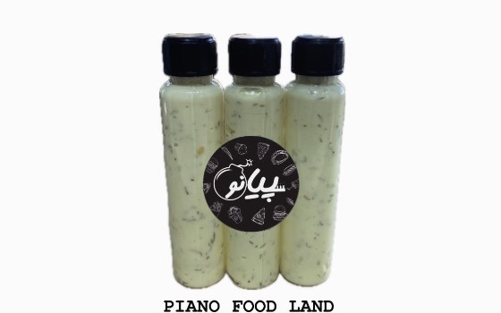 سس گاردین